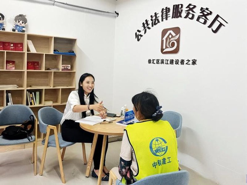 工商信息查询：企业透明度的窗口